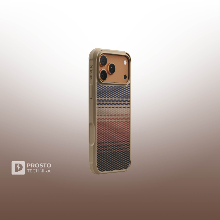 Противоударный чехол Pitaka Aramid ProGuard Case для iPhone 17 Pro Max - Sunset